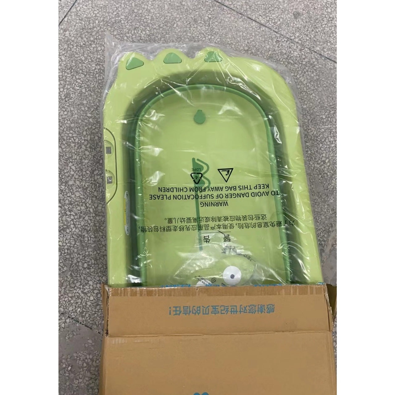 Cada Pliabila pentru Baie, din PP+TPR, pentru Copii 0-6 Ani, Model Crocodil, Dop de Scurgere, 80x54x21 cm, Verde