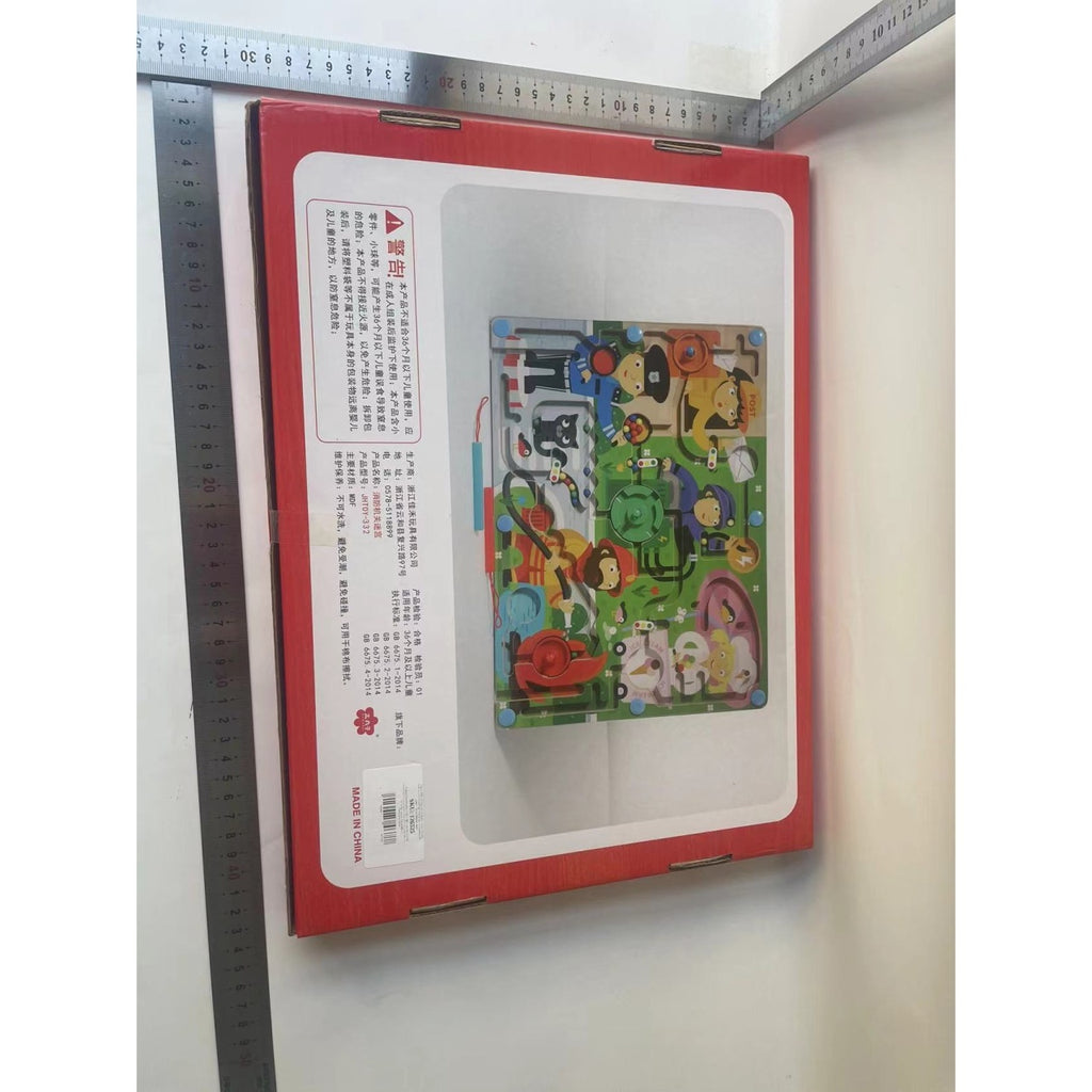 Joc Montessori de Sortare Culori, Creion Magnetic, Tip Labirint Ilustrat, din Lemn, Model Meserii, 39x29x1.5 cm
