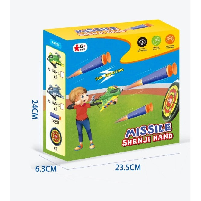 Jucarie cu Lansator pentru Copii, Lanseaza Manual, Tinta, Avion, 20 de Gloante din Material Moale, Verde