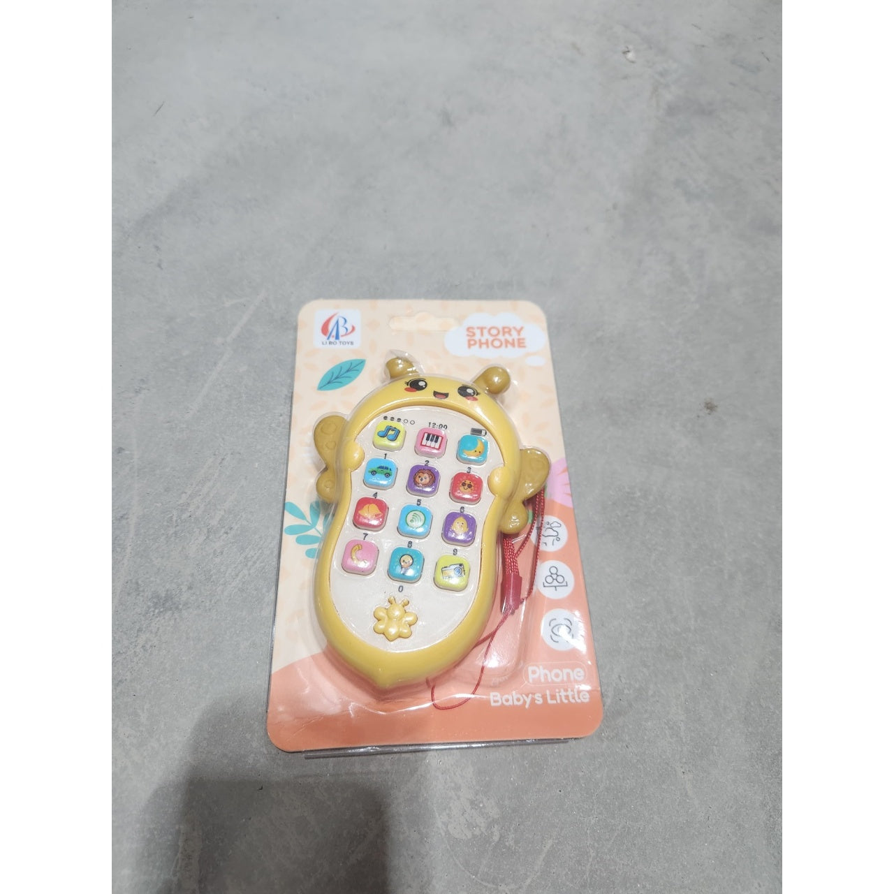 Jucarie Interactiva, Telefon Inteligent, Model Albinuta, Functii Educative, Muzicale si Voce, 4-6 ani, 19 x 11.5 cm, din Plastic, Galben