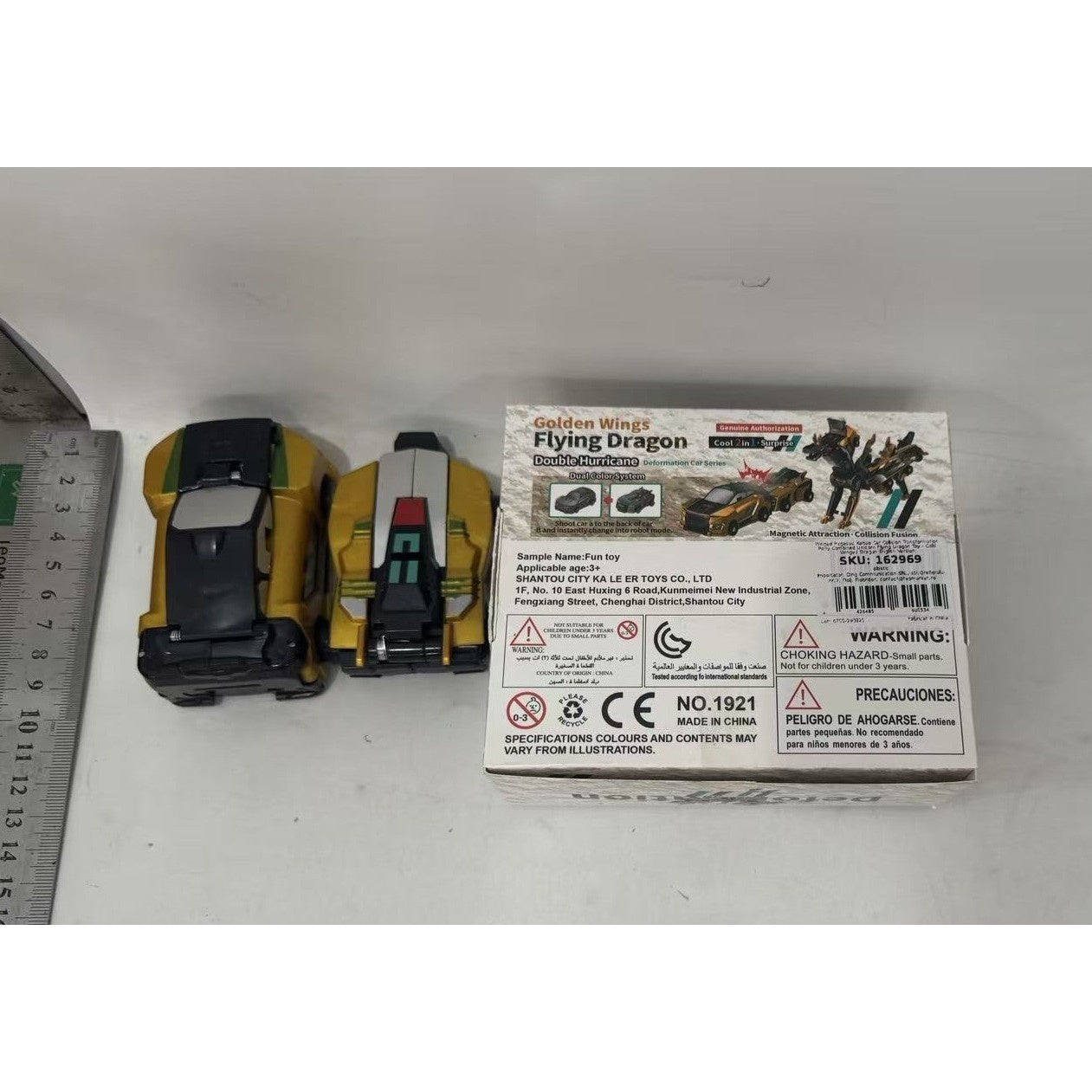 Jucarie Transformabila 2in1, Golden Wing Flying Dragon, Masina/Dragon, Atractie Magnetica, +6 Ani, din ABS, Auriu