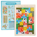 Puzzle din Lemn Tip Tetris, +4 Ani, cu Animale Colorate 3D, 40 Piese, Multicolor