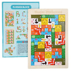 Puzzle din Lemn Tip Tetris, +4 Ani, cu Animale Colorate 3D, 40 Piese, Multicolor