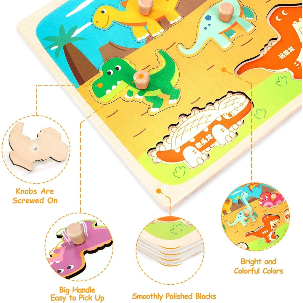 Puzzle Montessori din Lemn pentru Copii, 3D, 0-3 Ani, Model Dinozauri, 8 Piese, 30x22.5x0.8 cm, Multicolor