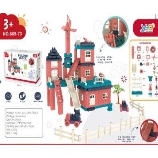Set constuctii, Casa si curte, 251 piese, Multicolor
