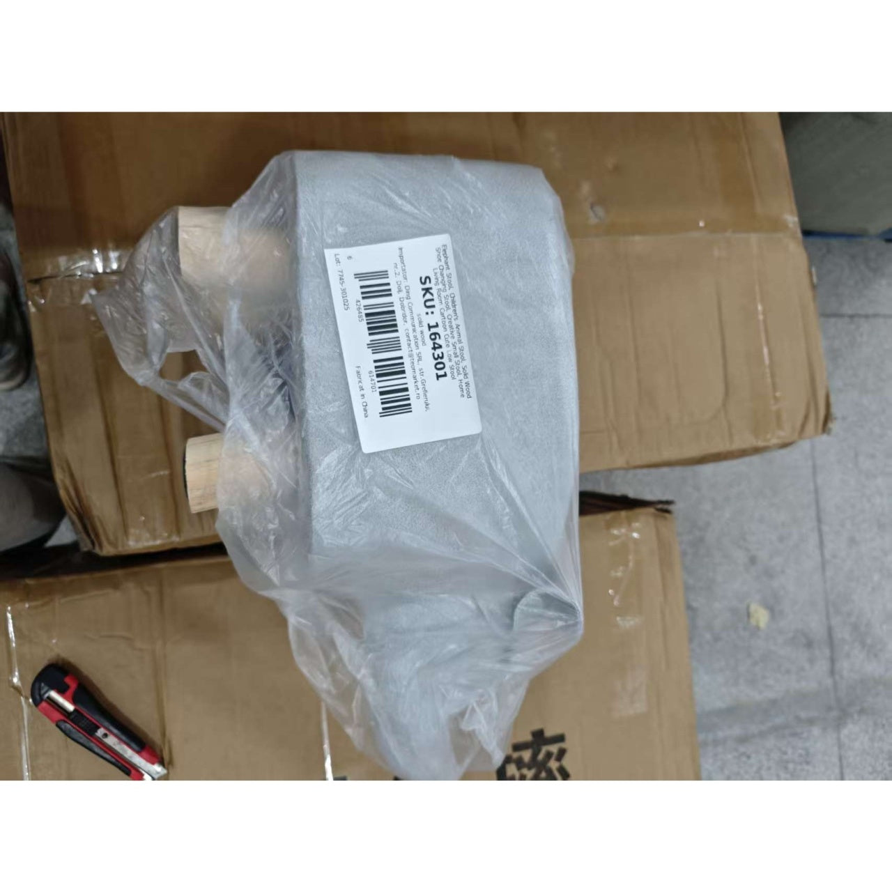 Taburet pentru Copii, Scaun Tip Taburet, Model Elefant, din Lemn Masiv, Scaun pentru Copii, 30 x 25 x 25 cm, Alb Bej