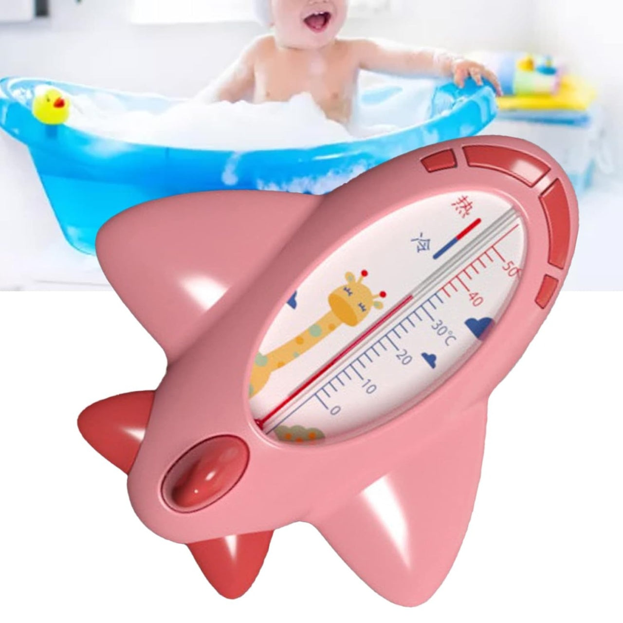 Termometru pentru Baie, Plutitor, Rezistent la apa, Multifunctional, Model Avion, 11x10x4 cm, Roz